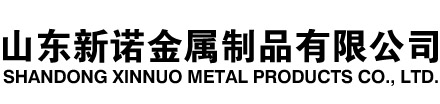 富拉尔基隧道注浆管|富拉尔基钢花管|富拉尔基超前小导管|富拉尔基无缝注浆管|富拉尔基注浆钢花管|富拉尔基中空注浆锚杆|富拉尔基隧道管棚管